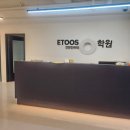 이투스(ETOOS)247학원