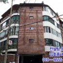 사평대로14길 32 이미지