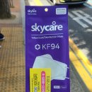 밝은세상안마원 대명역점 이미지