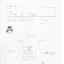 원호전자 이미지