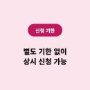 남구청 1층 종합민원실 네이버블로그