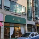 연향번영길 이미지