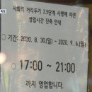 앵커노래연습장 이미지