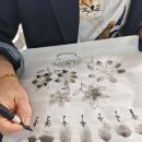 마음을 들여다보는 수묵 캘리 | 오늘의 클래스 기록 : 캘리 삼묵법 배우기