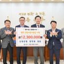 신한은행강원본부 이미지