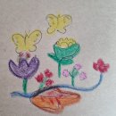 갈바람(가을바람) 이미지