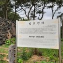 연대그린펜션 이미지