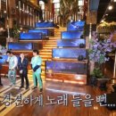 제로니모커피하우스 이미지