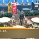 [PS VITA]페르소나 4 더 골든 진 엔딩//&lt;파워스포주의&gt;