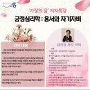 장곡도서관 이미지