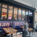 리드컴 | 시드니 리드컴 회 맛집! 자갈치에서 45만원 최고급 활어회 세트 솔직 후기