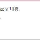 홈브리지캐빈호스텔 이미지