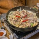 부산원조꼼장어맛집성일집 이미지