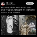 퍼상 네이버블로그
