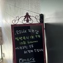 오마레피부샵