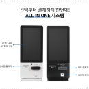 한주식당 이미지