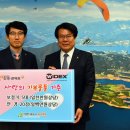 일공공일 안경원 이미지