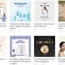베스트성형외과의원 이미지