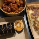 씨유 사당이수점 | 세븐일레븐 디진다돈까스 김밥 눈물단계 맵찔이가 먹어봄