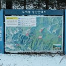 단곡화장실2 이미지