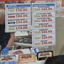 한남마트 | 미국마트 비교 4. 미쯔와 마켓플레이스 참치해체쇼 Mitsuwa Marketplace - New Jersey