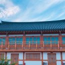 경주 오릉 한옥