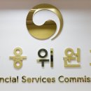 회계법인성지 - 영등포구 국제금융로6길 33 | 회계법인성지