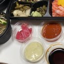 육회잡은연어 이미지