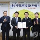 (주)신삼호 이미지