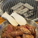 조치원_홍익대학교 정문 | [세종] 도도한암퇘지 :: 조치원홍익대맛집 돼지갈비 맛집 추천