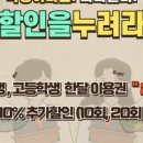 파프리카 짐 이미지