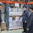 일선축산 이미지