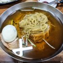 하동면옥 이미지