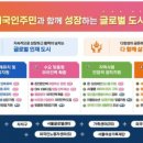 인앤박 번역행정사 사무소 이미지