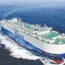 현대특수운송 이미지