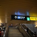 사쿠라PC | 신칸센 예약 방법 사이트 클룩 가격 할인 후쿠오카 도쿄오사카 이동