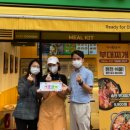 우리가게 이미지