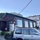 갯바위횟집 - 북구 우가1길 14 | 울산 현지인 추천 횟집 주전맛집 갯바위횟집 모둠회 후기