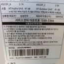 파라다이스모텔 이미지