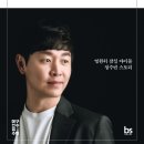 두산문구
