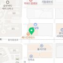 샐러디 흥덕점 이미지