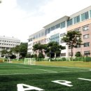 아시아퍼시픽국제외국인학교 이미지