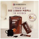 영통메이퓨어의원 이미지