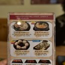 화정만두 이미지