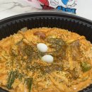 찜꽁찜닭&곱떡치떡 네이버블로그