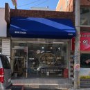 맨들베이커