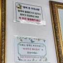 염색앤두피천안불당점