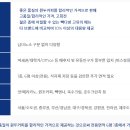 빽다방경남