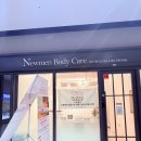 시민병원 | 🌸 인천 산전마사지·산후마사지 전문 뉴먼바디케어 후기 | 시민공원역 아인병원 지하1층