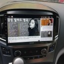 소리샘 | 부천 블랙박스 설치부터 안드로이드 올인원까지! 소리샘카오디오 완벽 후기